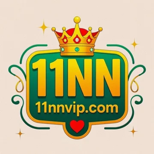 11NN